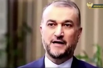 Iran’s Foreign Minister Hussein Amir-Abdolalhian