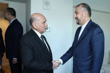 Fuad Hussein Amir Abdollahian