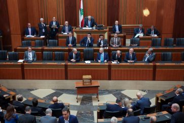 Lebanese Parliament