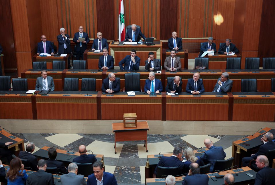 Lebanese Parliament