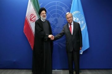 Raisi Guterres