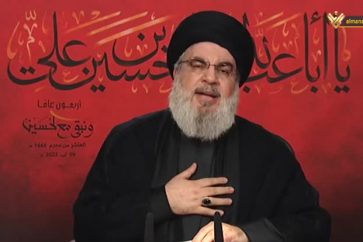 Hezbollah Secretary General Sayyed Hasan Nasrallah