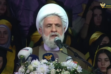 Hezbollah Deputy Secretary General Sheikh Naim Qassem