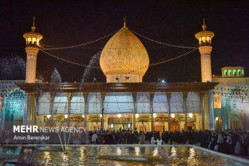 Shah Cheragh Shrine
