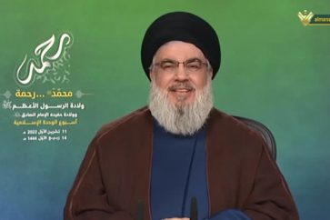 Hezbollah Secretary General Sayyed Hasan Nasrallah delivering a speech on the occasion of Prophet Mohammad's Birthday on October 11, 2022