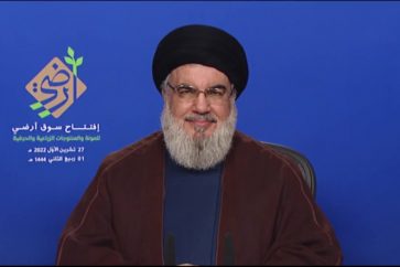 Sayyed Nasrallah Lebanon maritime deal