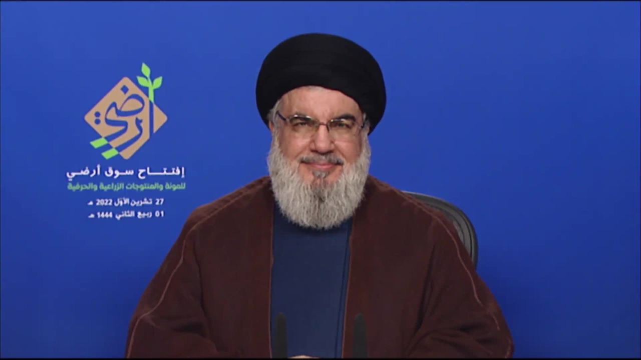 Sayyed Nasrallah Lebanon maritime deal