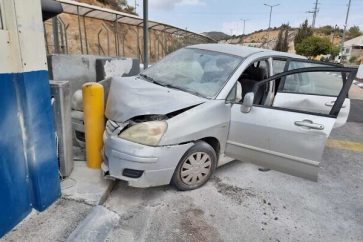 Palestine car ramming