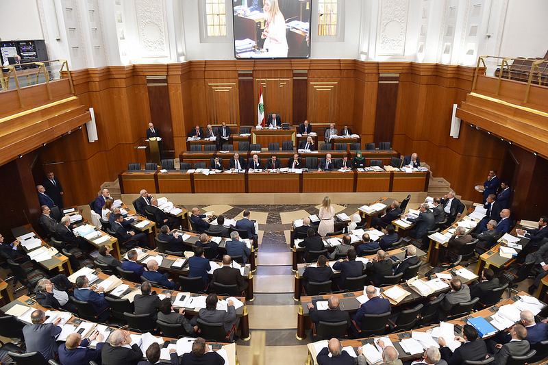 Lebanese Parliament