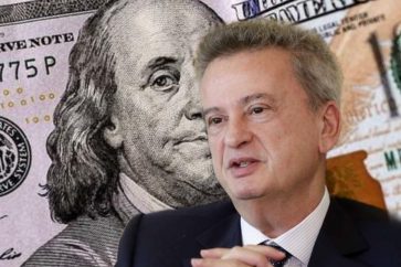 Riad Salameh USD Lebanon