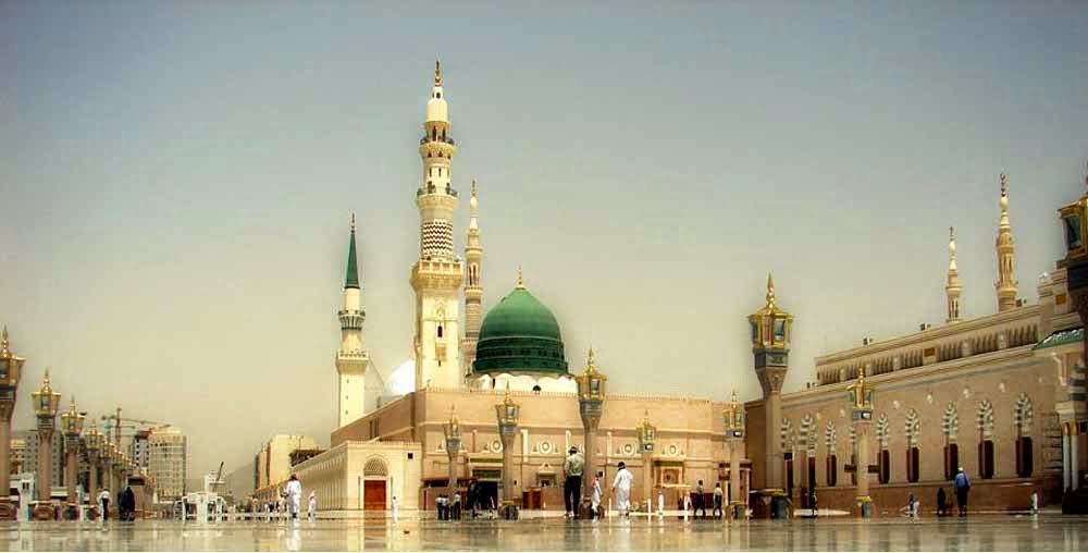 Al-Masjid Al-Nabawi