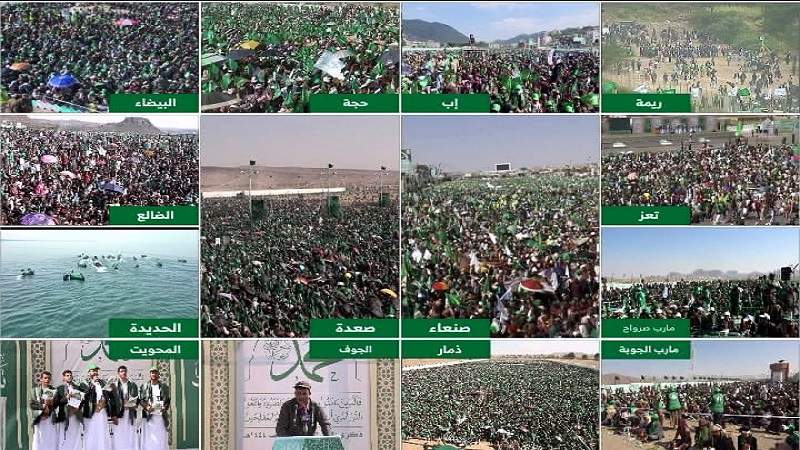 14 Yemeni province celebrate Prophet Muhammad (PBUH) Birthday