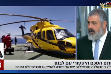 Zionist Channel 13 hosting  Arab affairs expert Zvi Yehezkeli