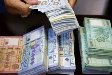 USD LBP exchange rate