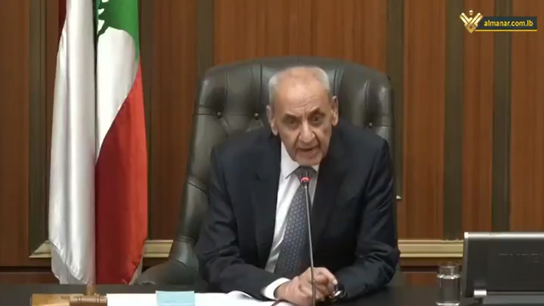 House Speaker Nabih Berri chairing presidential election session on October 13, 2022 (Al-Manar TV)