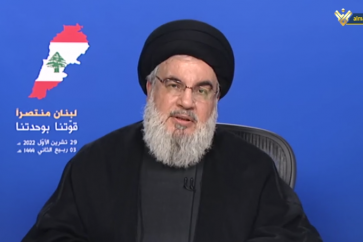 Hezbollah Secretary General Sayyed Hasan Nasrallah