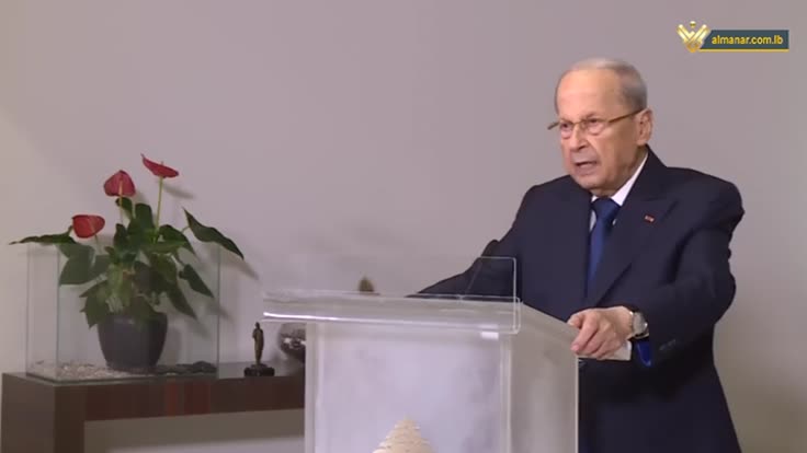 President Michel Aoun addressing nation on October 13, 2022