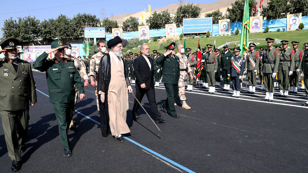Imam Khamenei