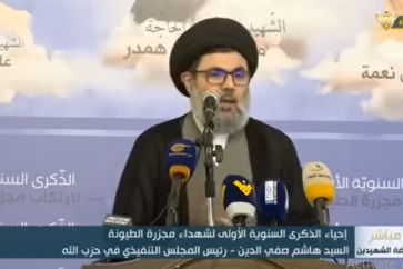 Head of Hezbollah Executive Council Sayyed Hashem Safieddine