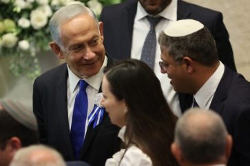 Netanyahu Itamar Ben Gvir
