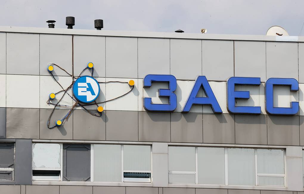 Zaporozhye nuclear power plant