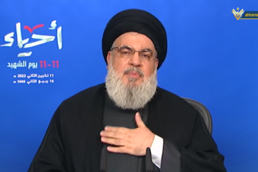 Sayyed Nasrallah Al-Manar