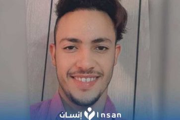 Deceased Yemeni national Ali Atef al-Aliei (shown in the picture) was recently killed at the hands of Saudi regime forces. (Photo by Insan Rights and Freedoms Organization)