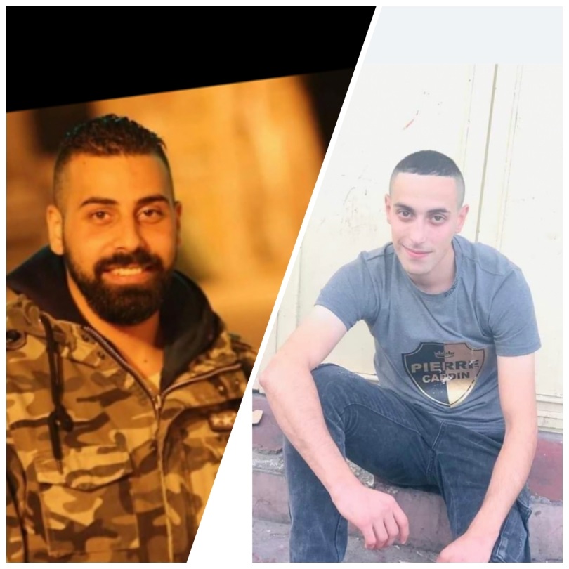 Nablus martyrs Mohammad Herzallah Mohamamd Abu Kishk