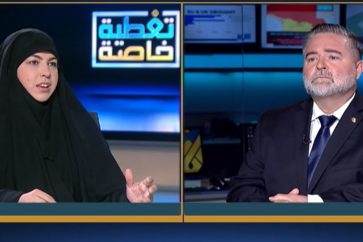 Al-Manar Batoul Wehbe Scott Bennett