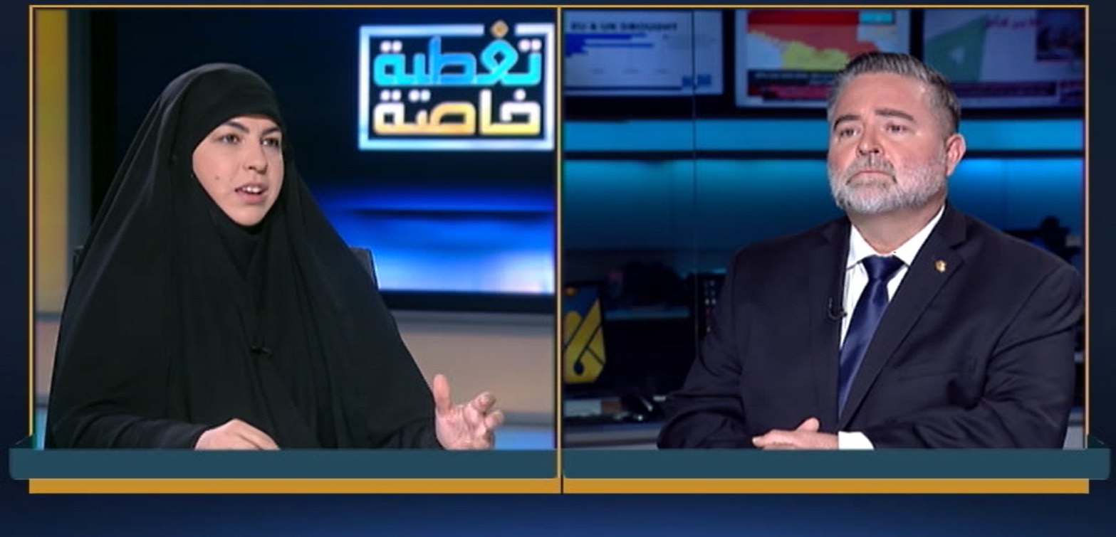 Al-Manar Batoul Wehbe Scott Bennett