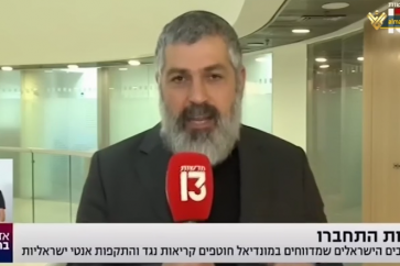 Arab affairs expert Zvi Yehezkeli