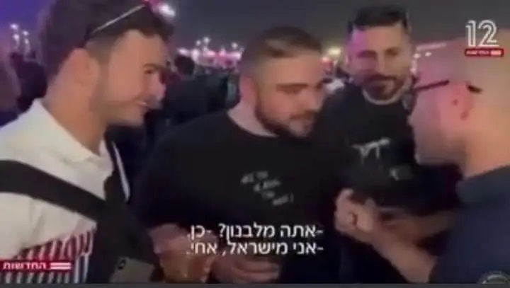 Lebanese fans refuse to talk to Israeli reporter World Cup
