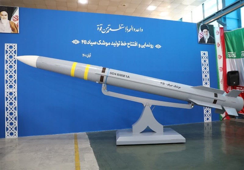 Iran missiles