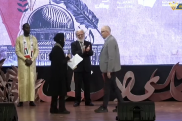 Palestine's International Prize for Literature competition