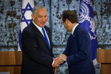 Herzog Netanyahu Israel