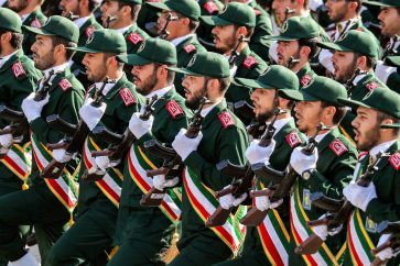 IRGC Iran