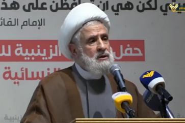 Hezbollah Deputy Secretary General Sheikh Naim Qassem