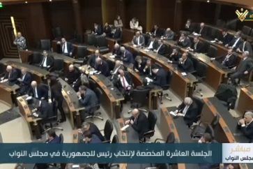 Parliament session Dec 15