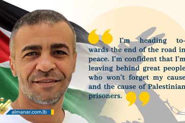 Nasser Abu Hamid will