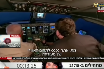 Zionist President Isaac Herzog's plane crossing Saudi airspace