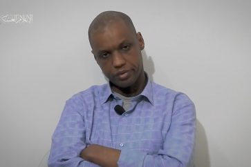 Captured Israeli Soldier Avera Mengistu