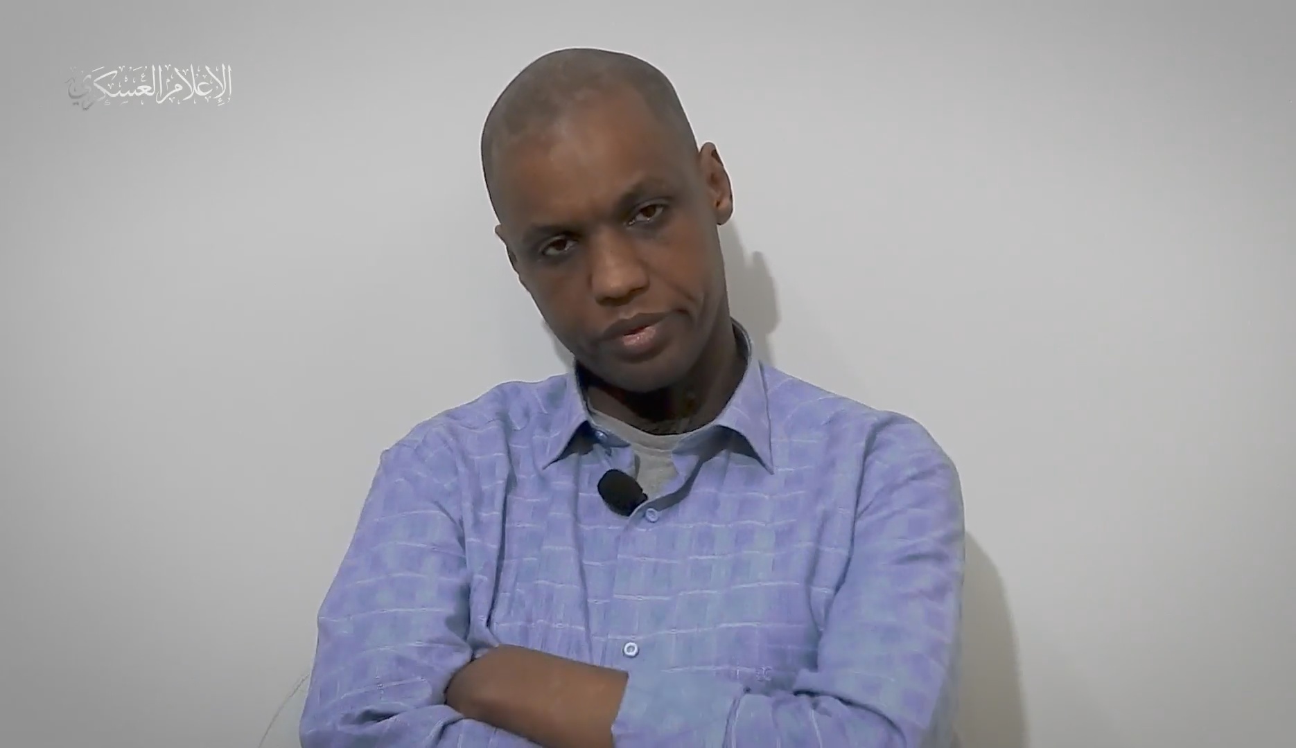 Captured Israeli Soldier Avera Mengistu