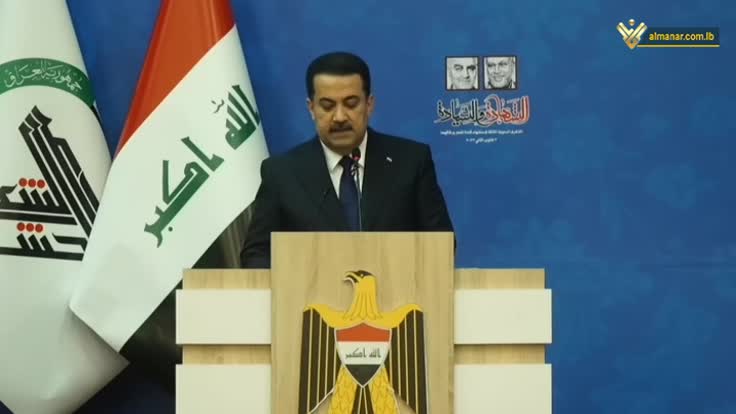 Mohammed Shia' Al-Sudani