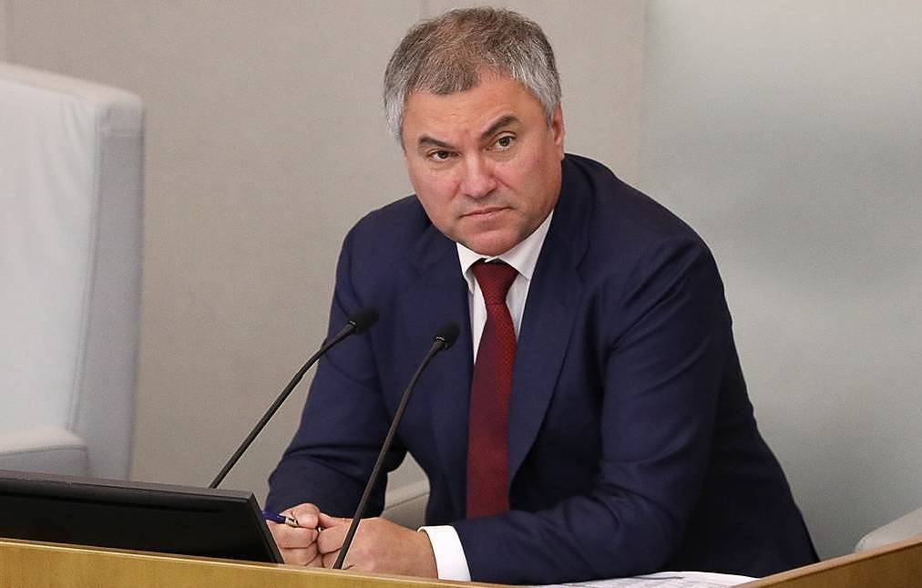 Russian State Duma Speaker Vyacheslav Volodin