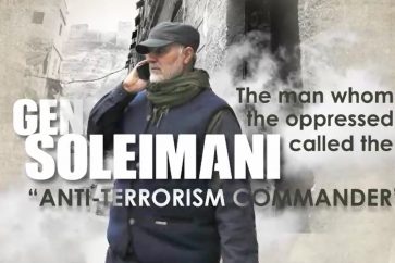Gen. Soleimani