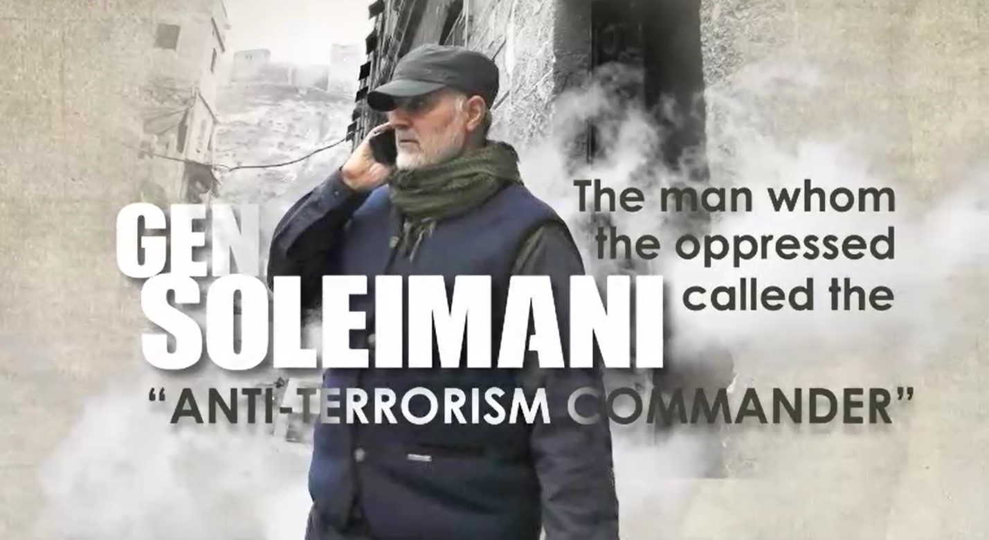 Gen. Soleimani