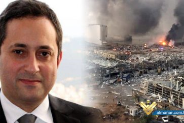 Tarek Bitar Beirut Port blast