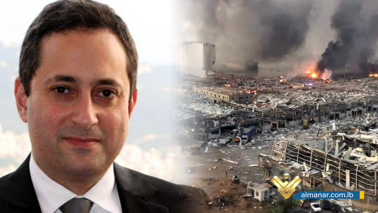 Tarek Bitar Beirut Port blast