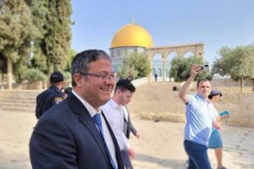 Ben Gvir storms Al-Aqsa mosque