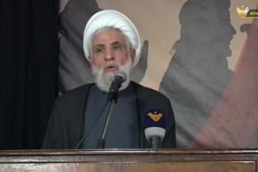 Sheikh Naim Qassem